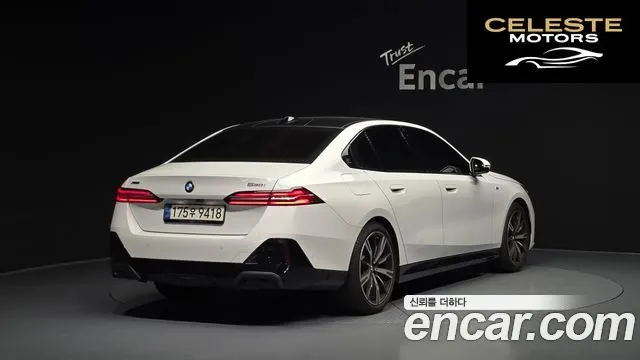 BMW Série 5 (G60) 530i xDrive M Sport 2024 — photo 2 sur 32