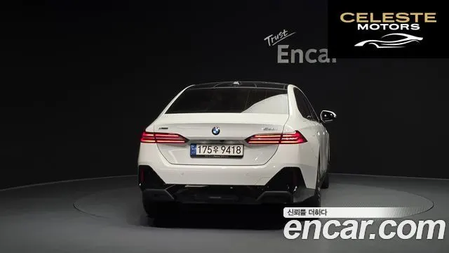 BMW Série 5 (G60) 530i xDrive M Sport 2024 — photo 4 sur 32