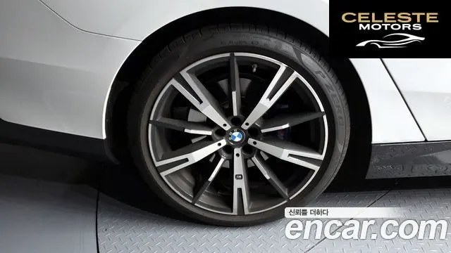 BMW Série 5 (G60) 530i xDrive M Sport 2024 — photo 5 sur 32