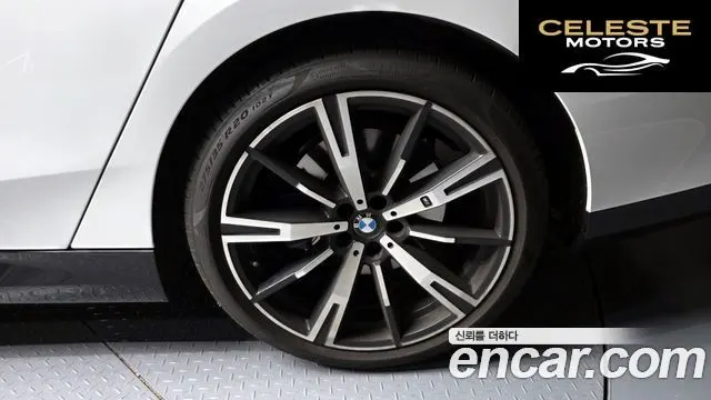 BMW Série 5 (G60) 530i xDrive M Sport 2024 — photo 7 sur 32