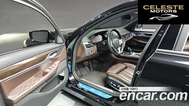 BMW Série 7 (G11) 740Li xDrive Design Pure Excellence 2021 — photo 10 sur 20