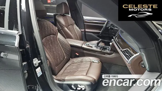 BMW Série 7 (G11) 740Li xDrive Design Pure Excellence 2021 — photo 12 sur 20