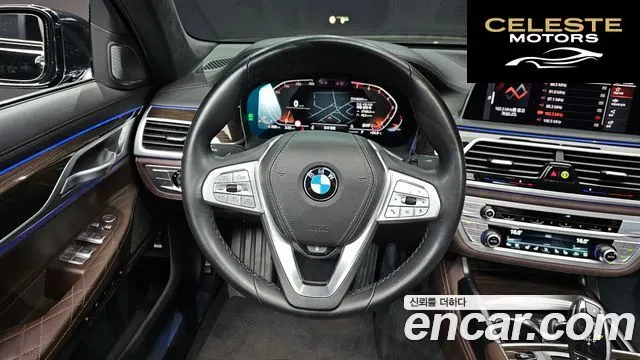 BMW Série 7 (G11) 740Li xDrive Design Pure Excellence 2021 — photo 13 sur 20