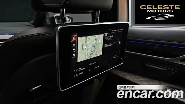 BMW Série 7 (G11) 740Li xDrive Design Pure Excellence 2021 — photo 18 sur 20