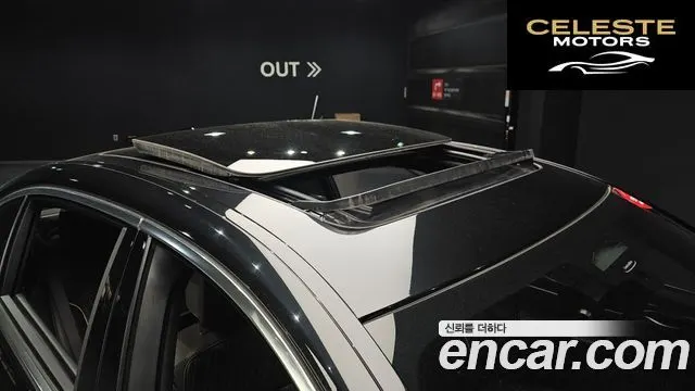 BMW Série 7 (G11) 740Li xDrive Design Pure Excellence 2021 — photo 20 sur 20