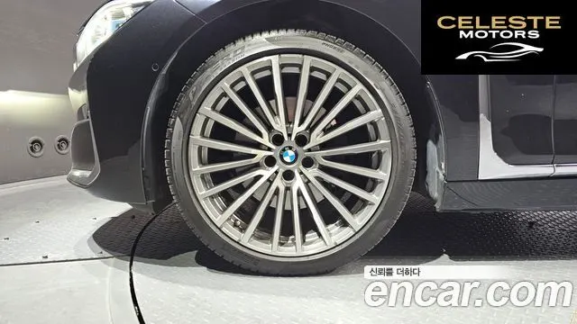 BMW Série 7 (G11) 740Li xDrive Design Pure Excellence 2021 — photo 5 sur 20