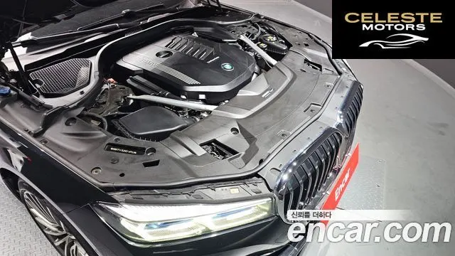 BMW Série 7 (G11) 740Li xDrive Design Pure Excellence 2021 — photo 6 sur 20