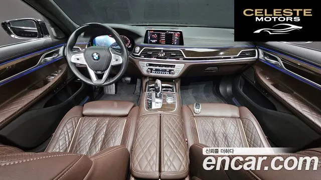 BMW Série 7 (G11) 740Li xDrive Design Pure Excellence 2021 — photo 7 sur 20