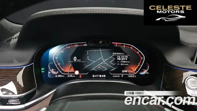 BMW Série 7 (G11) 740Li xDrive Design Pure Excellence 2021 — photo 8 sur 20