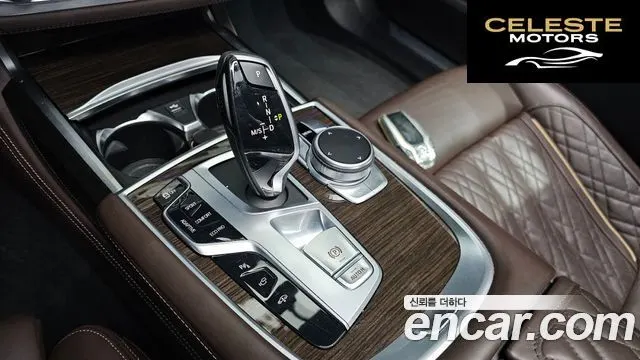 BMW Série 7 (G11) 740Li xDrive Design Pure Excellence 2021 — photo 9 sur 20