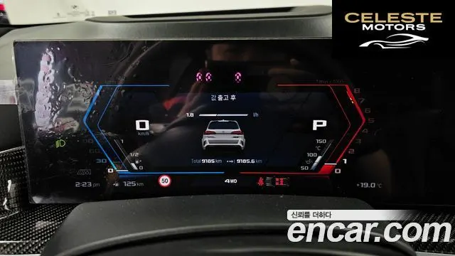 BMW X5M (G05) 4.4 Competition 2024 — photo 10 sur 44