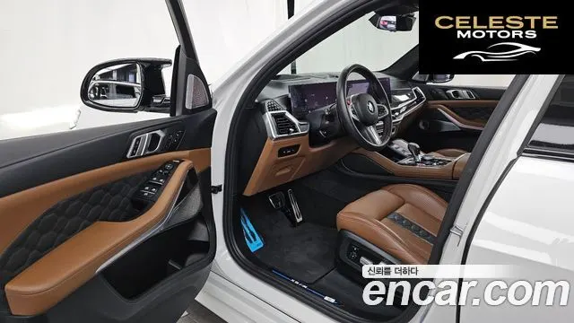 BMW X5M (G05) 4.4 Competition 2024 — photo 12 sur 44