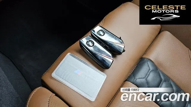 BMW X5M (G05) 4.4 Competition 2024 — photo 15 sur 44