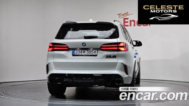 BMW X5M (G05) 4.4 Competition 2024 — photo 3 sur 44