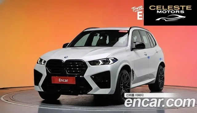 BMW X5M (G05) 4.4 Competition 2024 — photo 38 sur 44