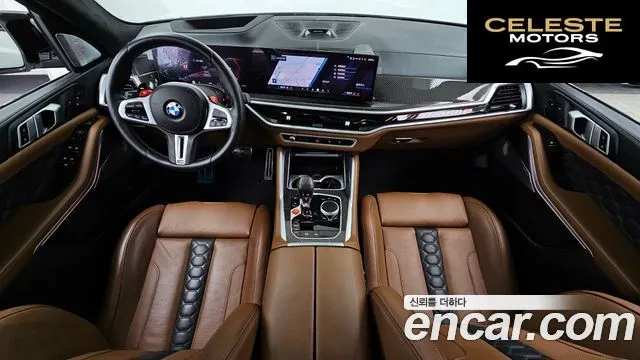 BMW X5M (G05) 4.4 Competition 2024 — photo 42 sur 44