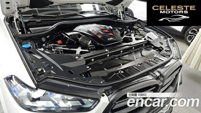 BMW X5M (G05) 4.4 Competition 2024 — photo 5 sur 44