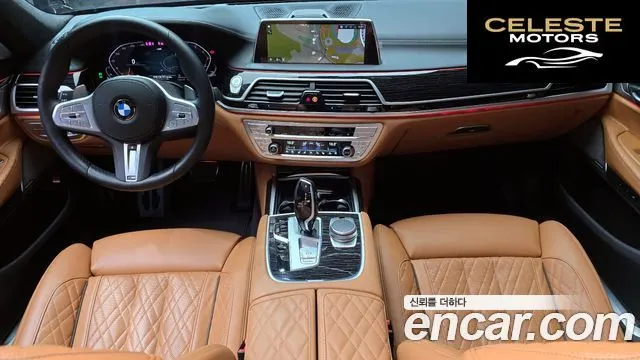 BMW Série 7 (G11) 740i M Sport 2022 — photo 10 sur 30