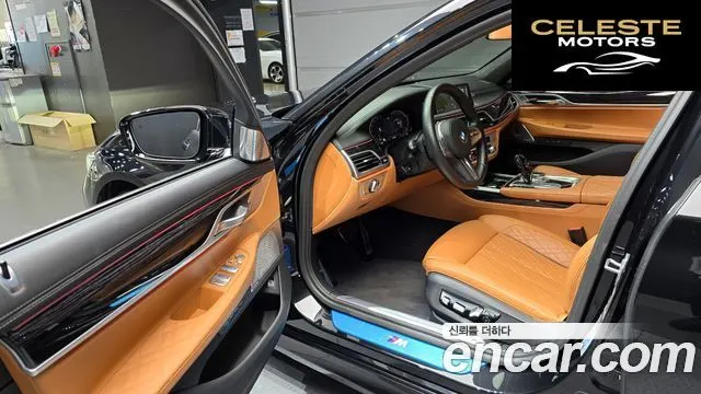 BMW Série 7 (G11) 740i M Sport 2022 — photo 13 sur 30