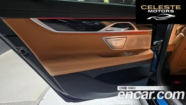 BMW Série 7 (G11) 740i M Sport 2022 — photo 15 sur 30