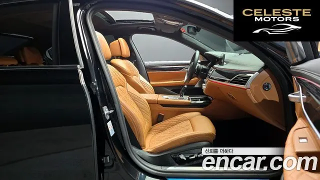 BMW Série 7 (G11) 740i M Sport 2022 — photo 16 sur 30