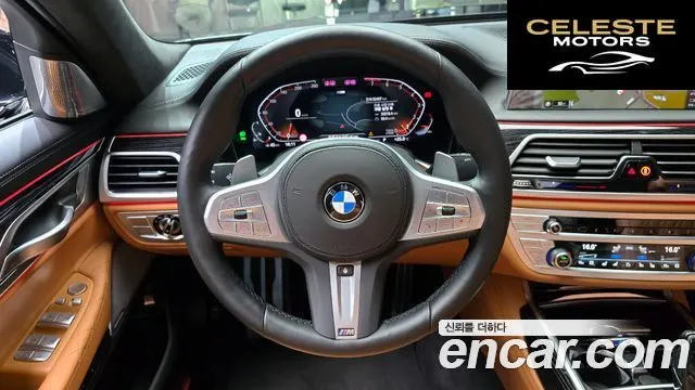 BMW Série 7 (G11) 740i M Sport 2022 — photo 19 sur 30