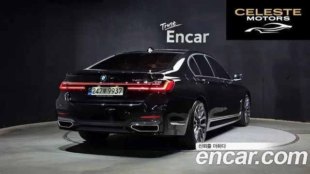 BMW Série 7 (G11) 740i M Sport 2022 — photo 2 sur 30