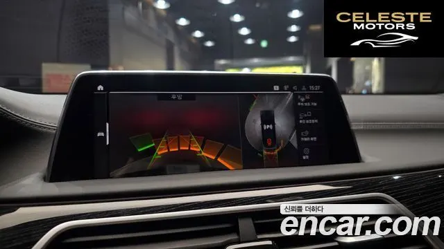 BMW Série 7 (G11) 740i M Sport 2022 — photo 20 sur 30