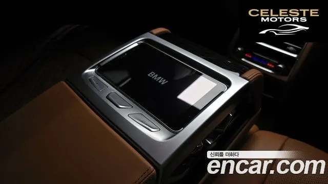 BMW Série 7 (G11) 740i M Sport 2022 — photo 25 sur 30