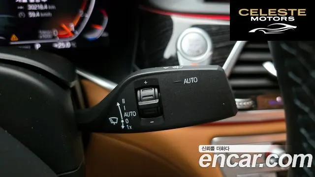 BMW Série 7 (G11) 740i M Sport 2022 — photo 27 sur 30