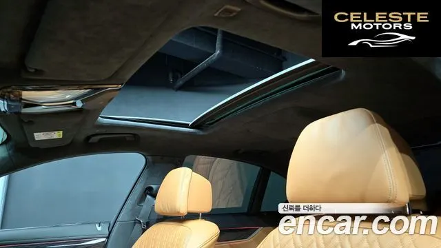 BMW Série 7 (G11) 740i M Sport 2022 — photo 29 sur 30