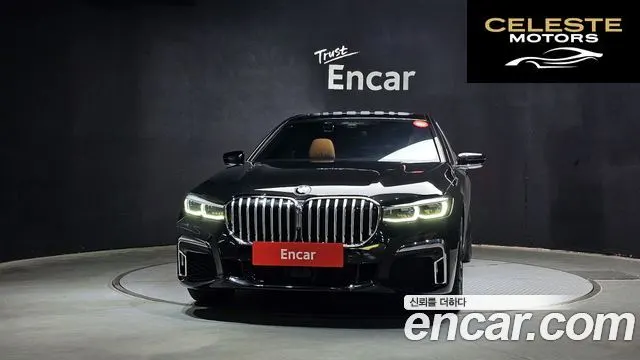 BMW Série 7 (G11) 740i M Sport 2022 — photo 3 sur 30