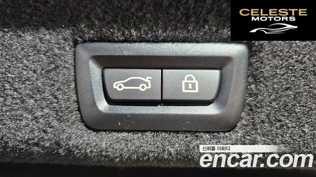 BMW Série 7 (G11) 740i M Sport 2022 — photo 30 sur 30