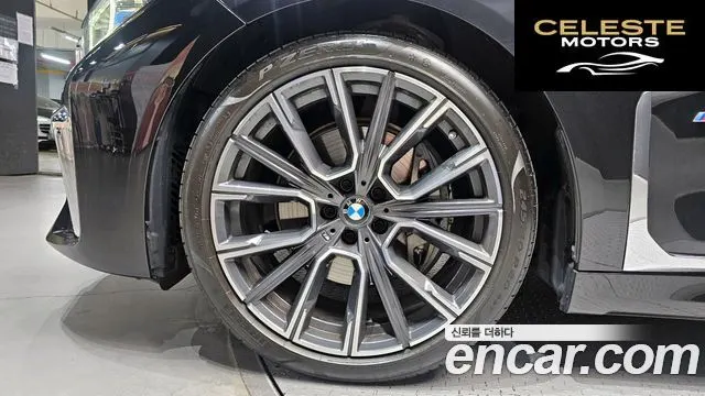 BMW Série 7 (G11) 740i M Sport 2022 — photo 5 sur 30