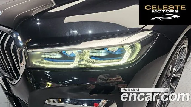 BMW Série 7 (G11) 740i M Sport 2022 — photo 8 sur 30