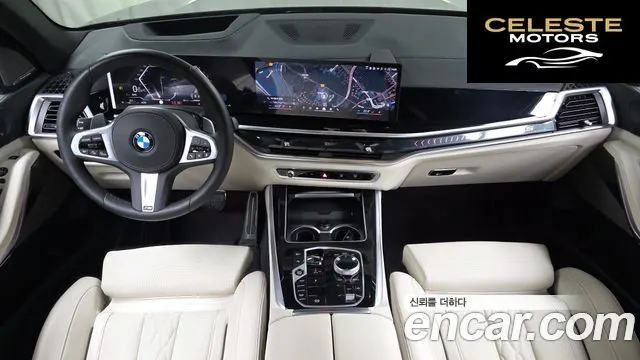BMW X5 (G05) xDrive 40d M Sport Online Exclusive Edition 2025 — photo 10 sur 33