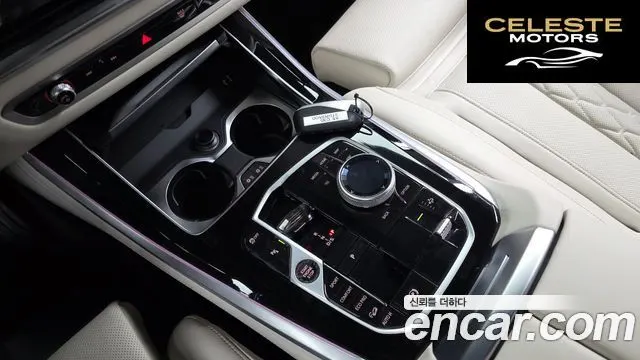 BMW X5 (G05) xDrive 40d M Sport Online Exclusive Edition 2025 — photo 12 sur 33