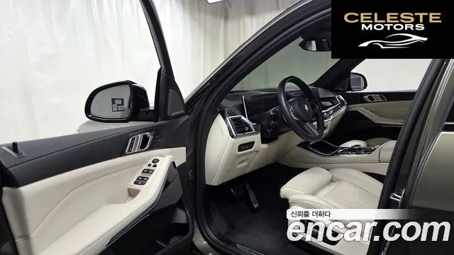 BMW X5 (G05) xDrive 40d M Sport Online Exclusive Edition 2025 — photo 13 sur 33