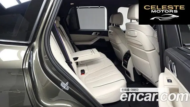 BMW X5 (G05) xDrive 40d M Sport Online Exclusive Edition 2025 — photo 17 sur 33