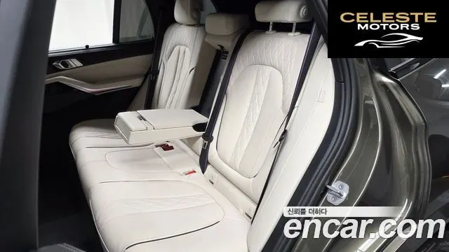BMW X5 (G05) xDrive 40d M Sport Online Exclusive Edition 2025 — photo 18 sur 33
