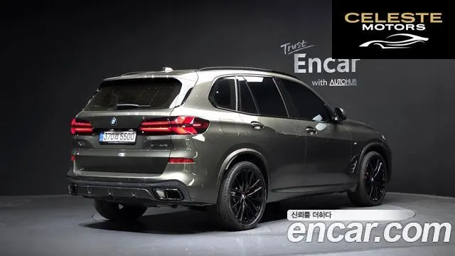 BMW X5 (G05) xDrive 40d M Sport Online Exclusive Edition 2025 — photo 2 sur 33