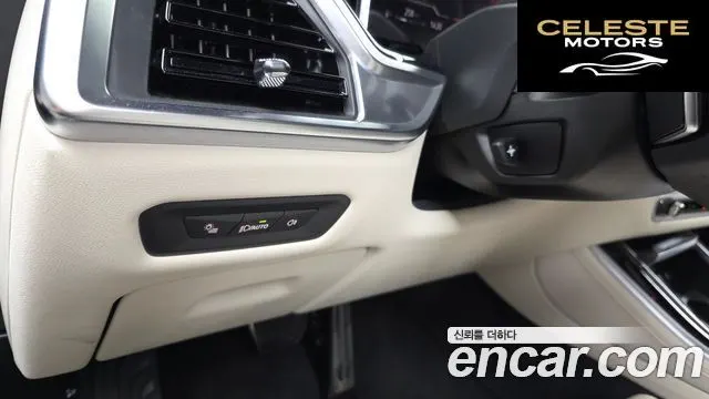 BMW X5 (G05) xDrive 40d M Sport Online Exclusive Edition 2025 — photo 25 sur 33