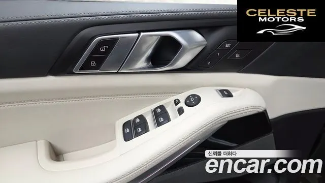 BMW X5 (G05) xDrive 40d M Sport Online Exclusive Edition 2025 — photo 26 sur 33