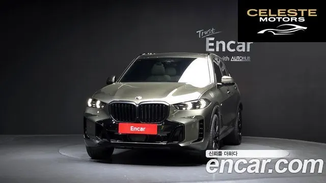BMW X5 (G05) xDrive 40d M Sport Online Exclusive Edition 2025 — photo 3 sur 33