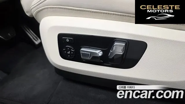 BMW X5 (G05) xDrive 40d M Sport Online Exclusive Edition 2025 — photo 31 sur 33