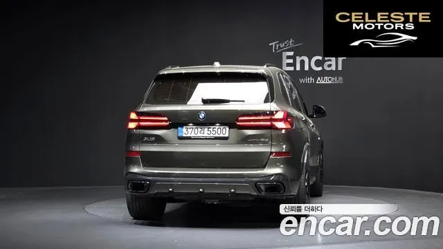 BMW X5 (G05) xDrive 40d M Sport Online Exclusive Edition 2025 — photo 4 sur 33