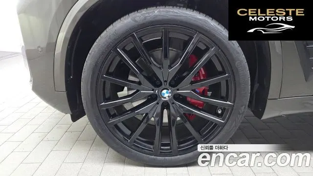 BMW X5 (G05) xDrive 40d M Sport Online Exclusive Edition 2025 — photo 5 sur 33