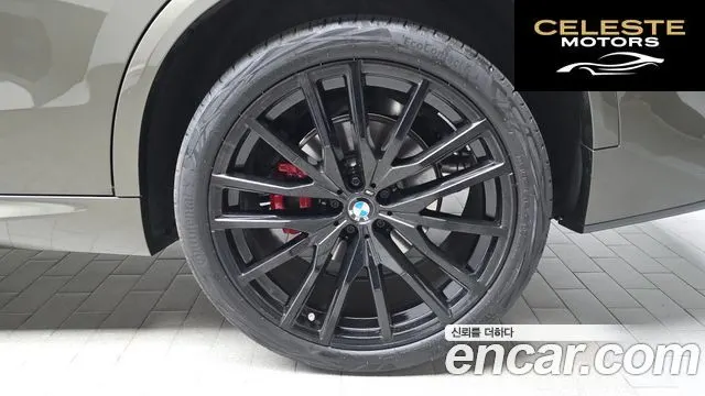 BMW X5 (G05) xDrive 40d M Sport Online Exclusive Edition 2025 — photo 7 sur 33