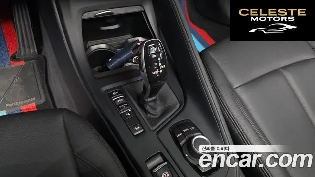 BMW X1 (F48) xDrive 20i 2020 — photo 12 sur 30