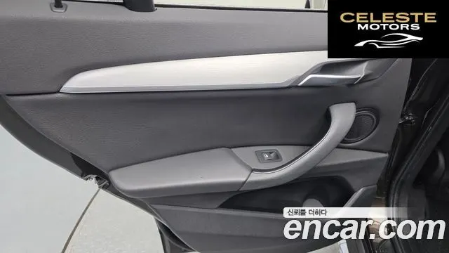 BMW X1 (F48) xDrive 20i 2020 — photo 15 sur 30